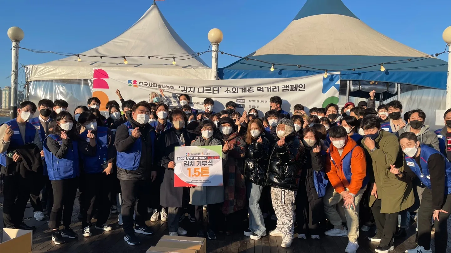 이런 기업에 필요합니다